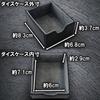 Areshika TCG Fortress Leather Deck Case with Magnetic Storage - Use the Outer Box for Storage (Black)