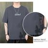 Short Sleeved T-shirt for Men's Thin Summer Trend Ink Style Half Sleeved Casual and Handsome Fashion Top