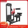 Anluying Commercial Strength Training Equipment