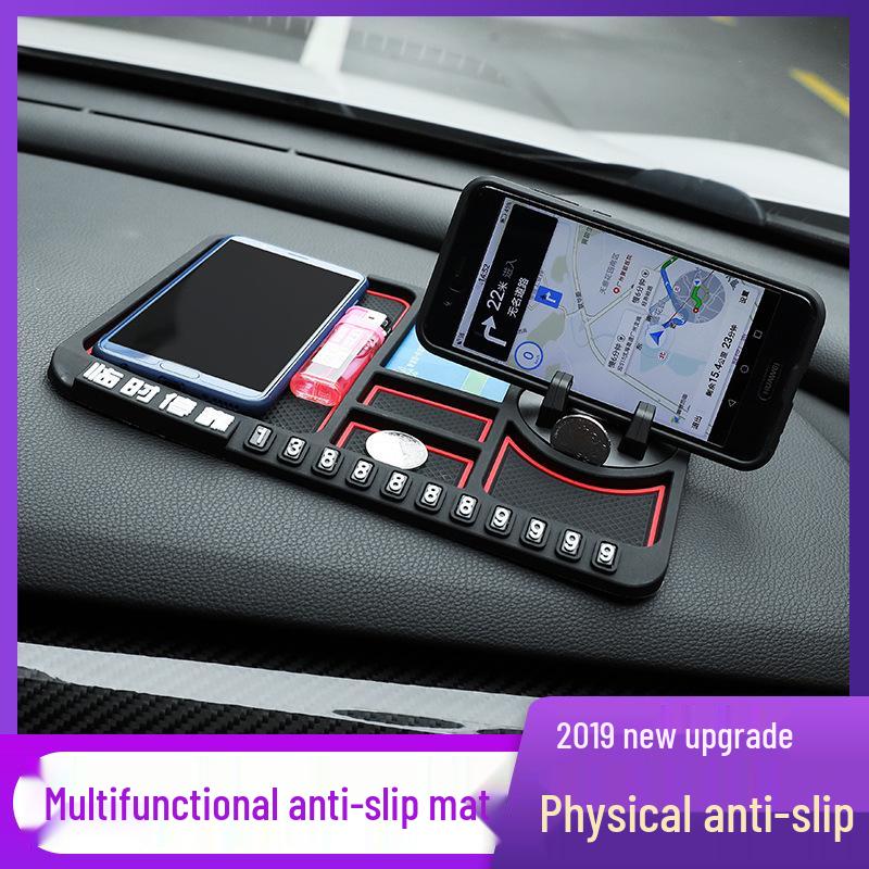 Universal Anti-Slip Car Phone Holder & Navigation Dashboard Pad