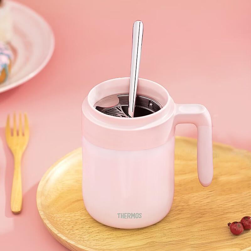 THERMOS 520ml Insulated Coffee Tea Mug
