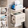 Wall-Mounted Bathroom Tissue Box Holder