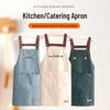 Women's Summer Kitchen Apron - Waterproof, Oil-Proof, Dirt-Resistant, Print Logo/Wording, Thin Style