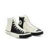 Converse Chuck 70 High Rivals Edition - Black Egret 168623C