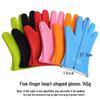 Heart-Shaped Heat-Resistant Silicone Kitchen Gloves - Non-Slip, Waterproof for Baking, BBQ, Grilling, and Microwave.