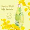Green Valley Acacia Refreshing Shower Gel