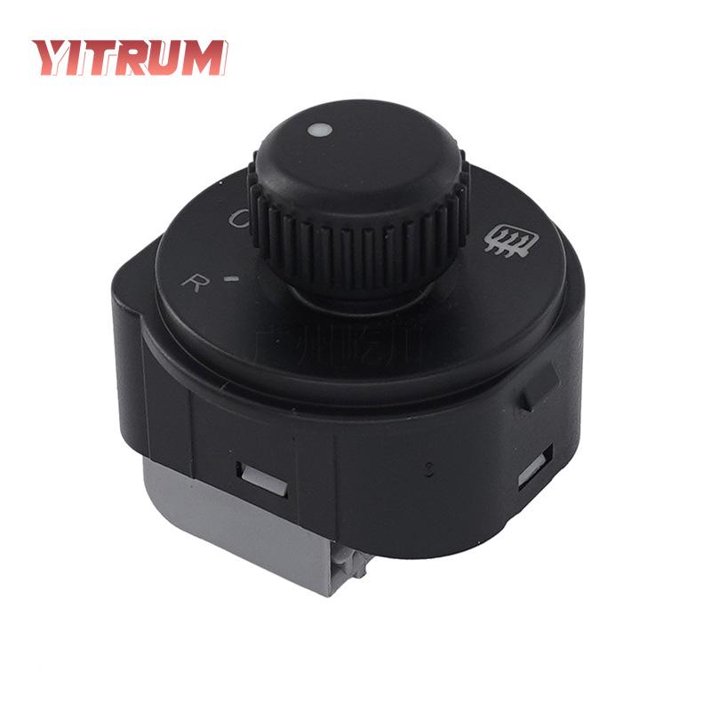 

1Z1959565A Rearview Mirror Adjustment Switch for Volkswagen Coster Guangzhou Yichuan