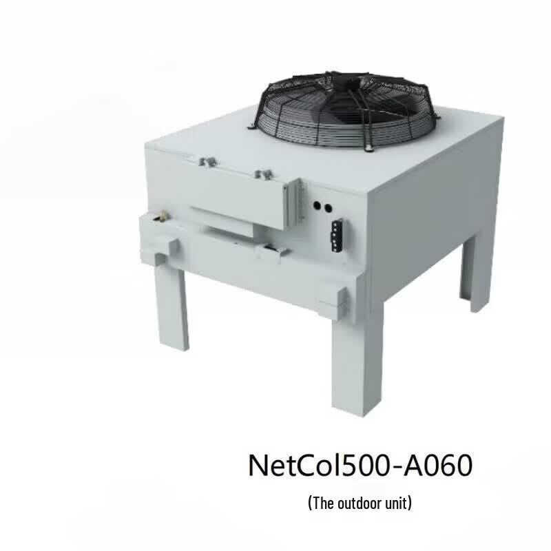 Huawei NetCol8000 Series Precision Air Conditioner