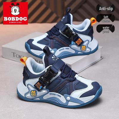 Bobodou Waterproof Leather Boys' Sports Shoes - Lightweight & Non-slip for Primary School Students (Spring & Autumn)