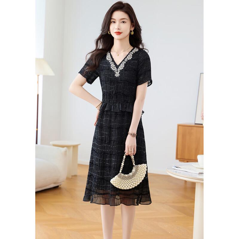 Elegant French Style Rhinestone V-Neck Dress
