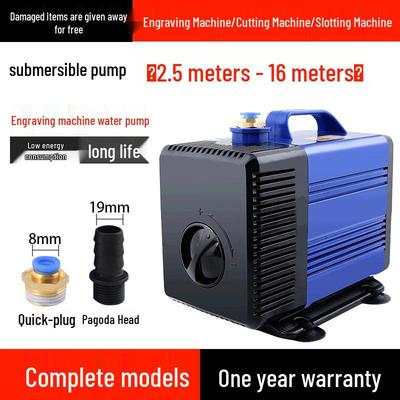 Engraving Machine Submersible Water Pump