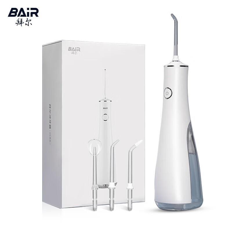 

Byr Portable Oral Irrigator M6 Plus
