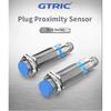 GTRIC M18 Inductive Proximity Switch Sensor Connector M12 4Pins Pluggable Series Distance 5mm 8mm NPN PNP 10-30V DC Non-Flush