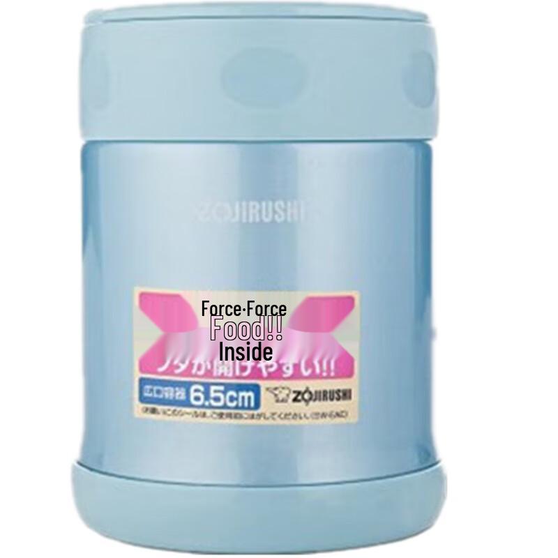 Zojirushi Stainless Steel Thermal Food Jar