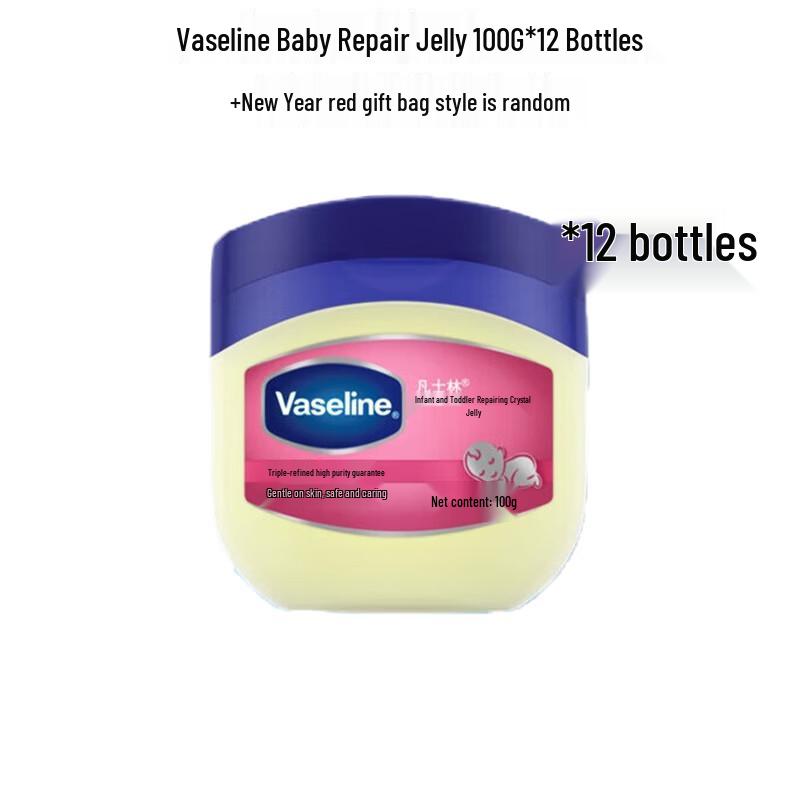Vaseline Baby Repairing Jelly 100G (12-Pack)