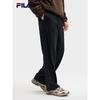 Men's Pure Cotton Knit Straight Leg Pants