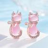 18K Rose Gold Plated Silver Cat Earrings Pink Quartz Imitation Cute Kitty Stud Earrings for Women Trendy Jewelry Gift