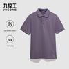 Men's Classic Cool-Touch Polo Shirt