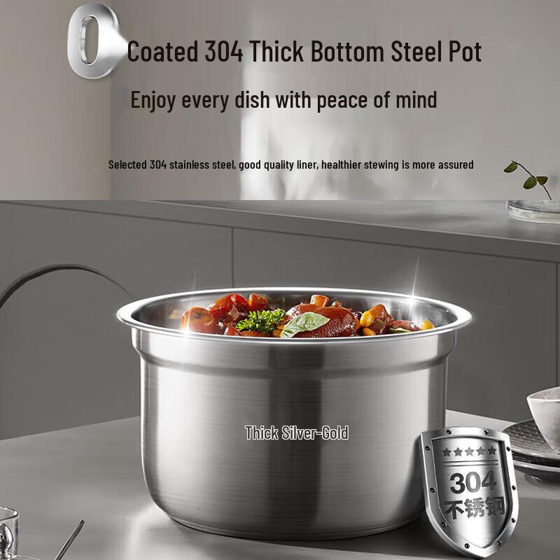 SUPOR 5L Smart Electric Pressure Cooker CN Plug (adapter Included)