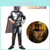 Galactic Bounty Hunter Mandalorian Costume For Kids Halloween Cosplay Outfit