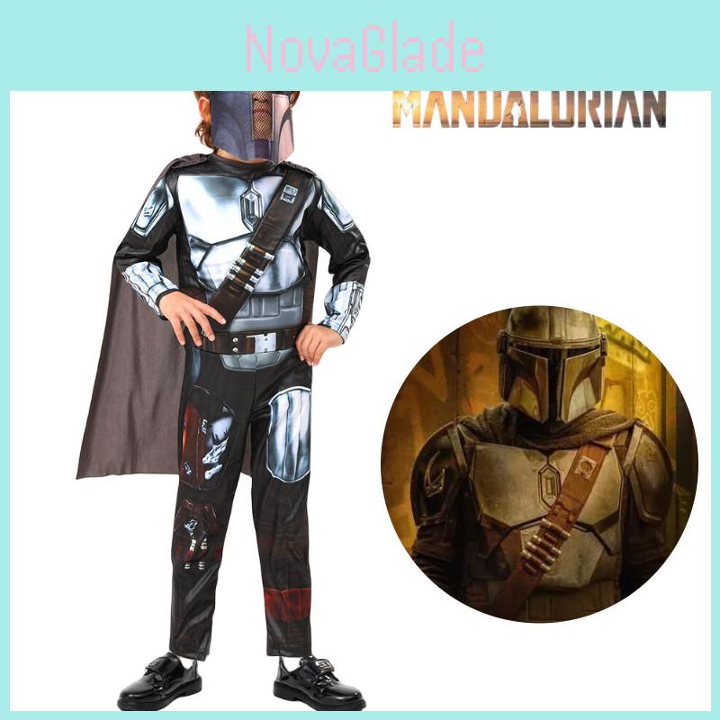 Galactic Bounty Hunter Mandalorian Costume For Kids Halloween Cosplay Outfit