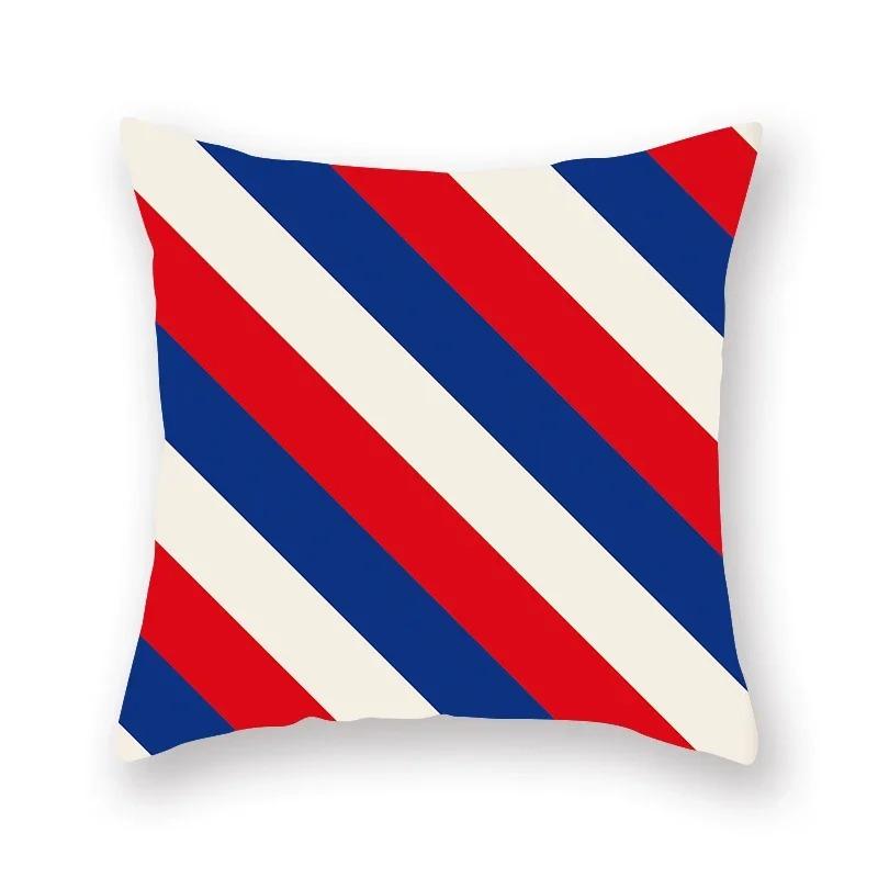 Geometric Colorful Luxury Print Square Personality Pillowcase