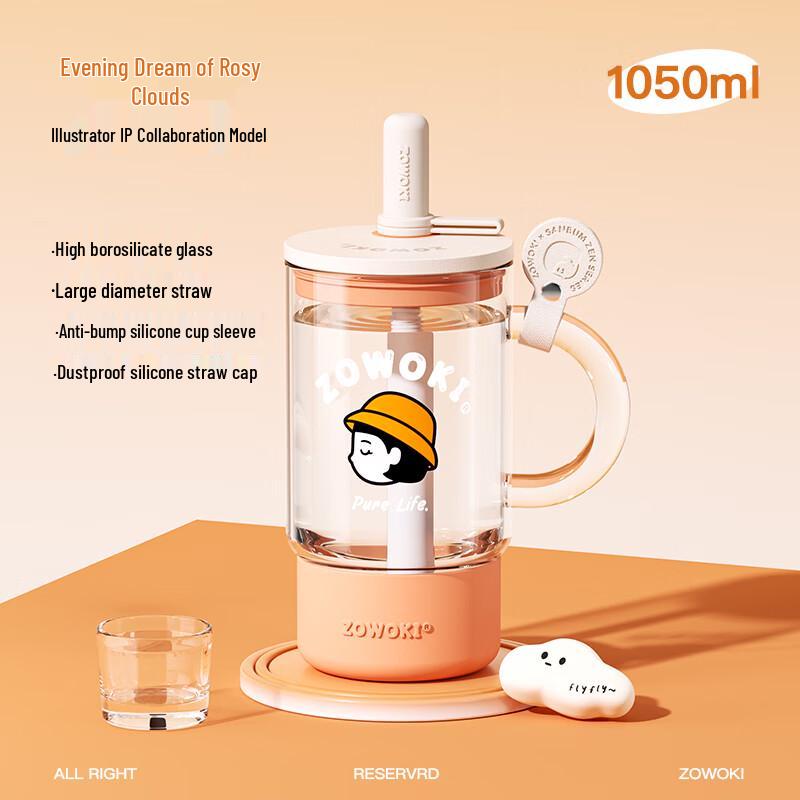 Colorful Bubble High Borosilicate Glass Cup