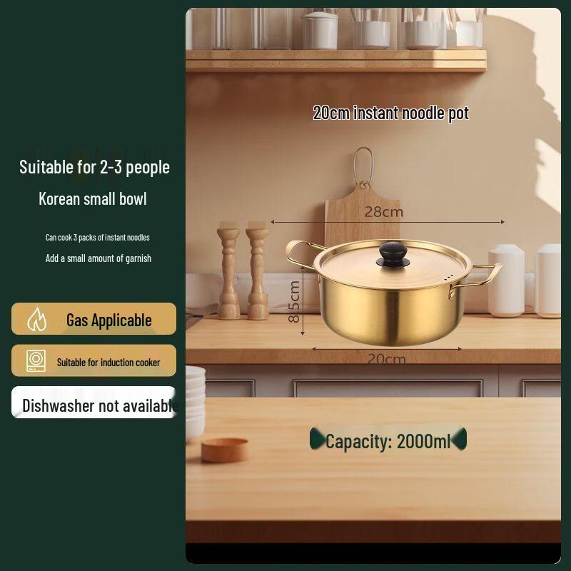 Korean Style Instant Noodle & Hot Pot Set