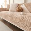 Thicken Plush Soft Sofa Cover Striped Chaise Longue Dust-proof Sofa Cushion Solid Color Non-slip Couch Slipcover for Living Room