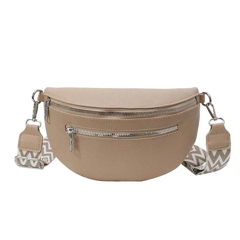 Simple Casual Solid Color PU Sweet Waist Packs Soft Popular Commuting Chest Bag 2026 Hot Selling Stitching Zipper Crossbody Bag