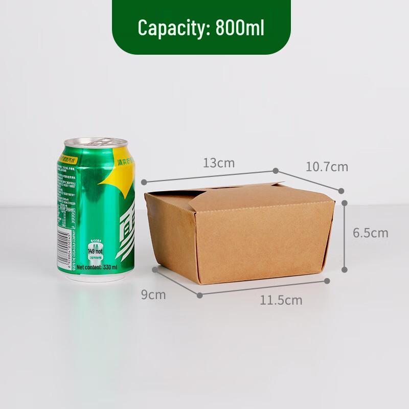 800ml Kraft Disposable Food Container