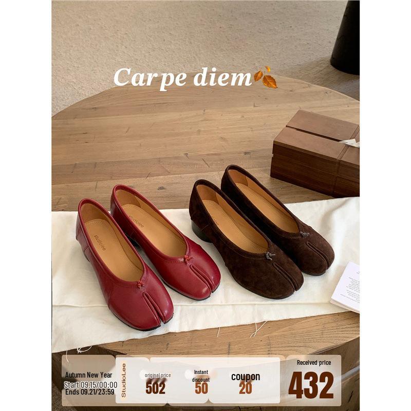 

Балетки из овчины Grape Mom с подъемом 4 см, на толстом каблуке, с раздельным носком, женская осенняя обувь. 36 коричневый