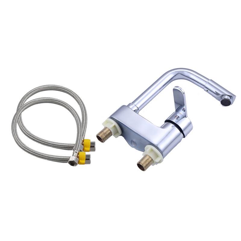 Bathroom Sink Hot & Cold Mixer Faucet