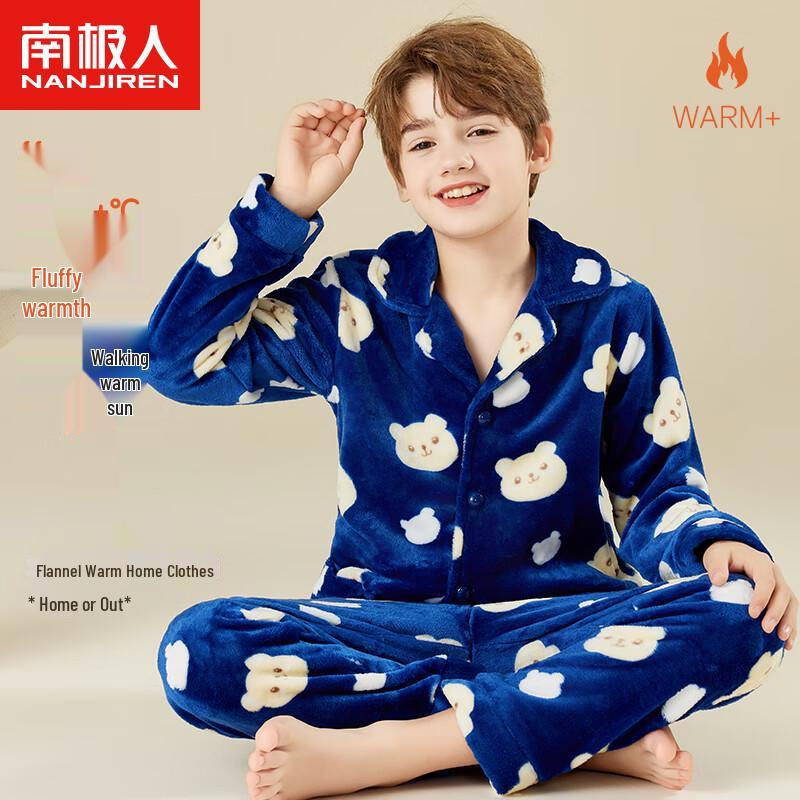 Nanjiren Boys Winter Thick Flannel Pajama Set 160
