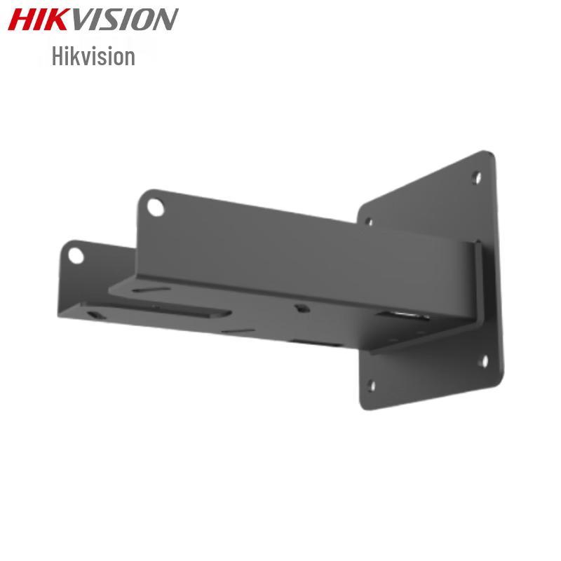 HIKVISION Explosion-proof Camera Wall Mount Bracket