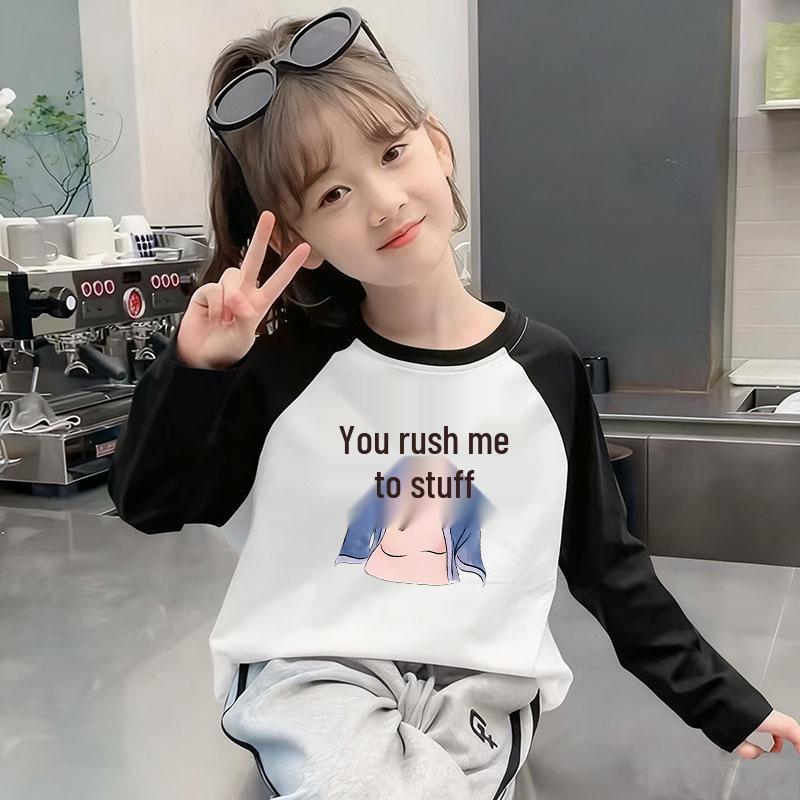 Children's Cotton Long Sleeve Cartoon T-Shirt - Boys & Girls Stylish Base Layer for Spring & Autumn