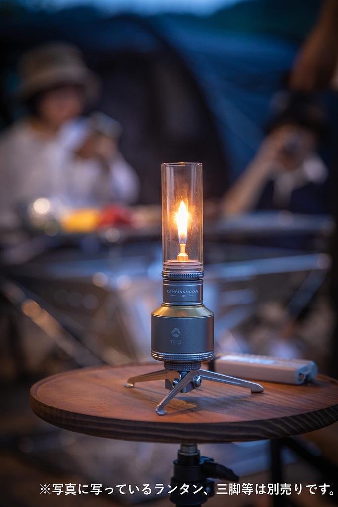 CAMPING MOON Camping Tripod Table with Custom Top, Camera Tripod & Smart Stand, 2-Way, Walnut, Z01-T-Z57