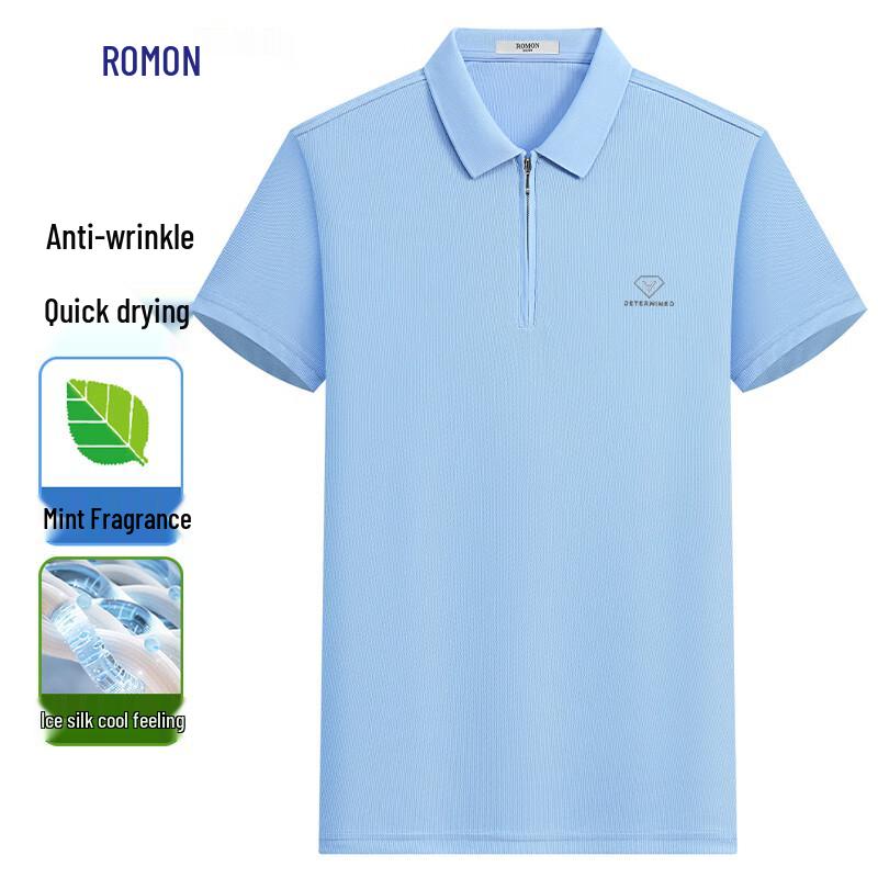 Romon Men s Mint Scent Ice Silk Quick-Dry Polo Shirt S