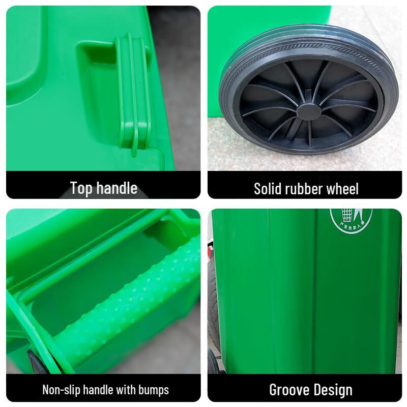 Kairui Outdoor 240L Plastic Waste Bin