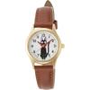 Seiko Alba Ghibli Samenwerkingsmodel Kiki's bezorgservice ACCK405 Horloge