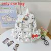 Hello Kitty Bookbag For Girls Large Nylon Fashion Backpack With Drawstring Closure