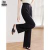 Women's Oriental Style Frog Button Straight-Leg Wide-Leg Pants