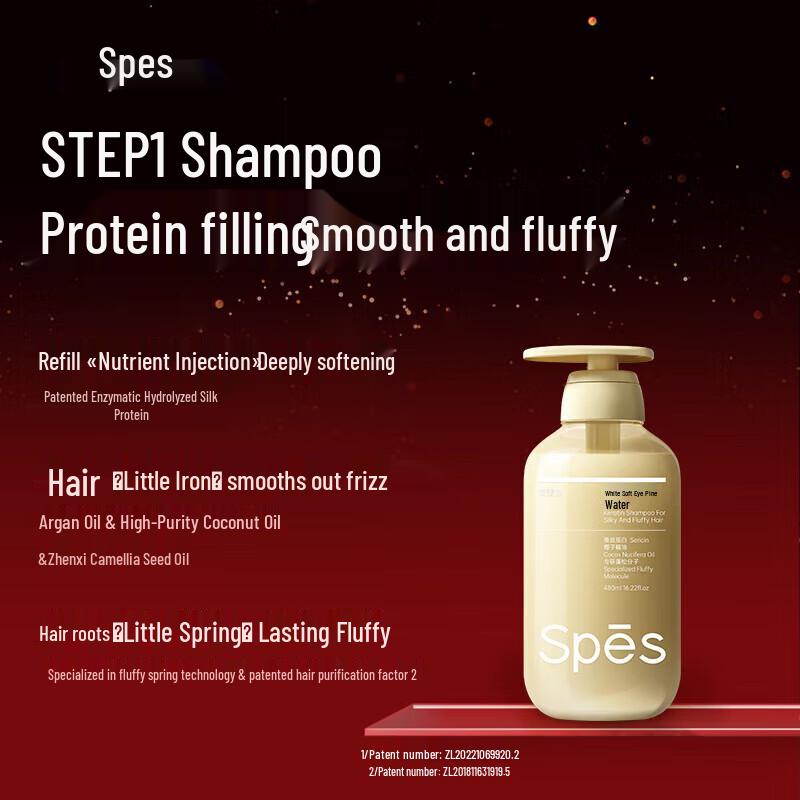Spes Hair & Body Care Prosperous Spring Gift Set, 1340ml