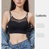Women's Summer Mesh Stitching Together Thin Shoulder Strap Back Anti Slip Traceless Anti Sagging Underwear