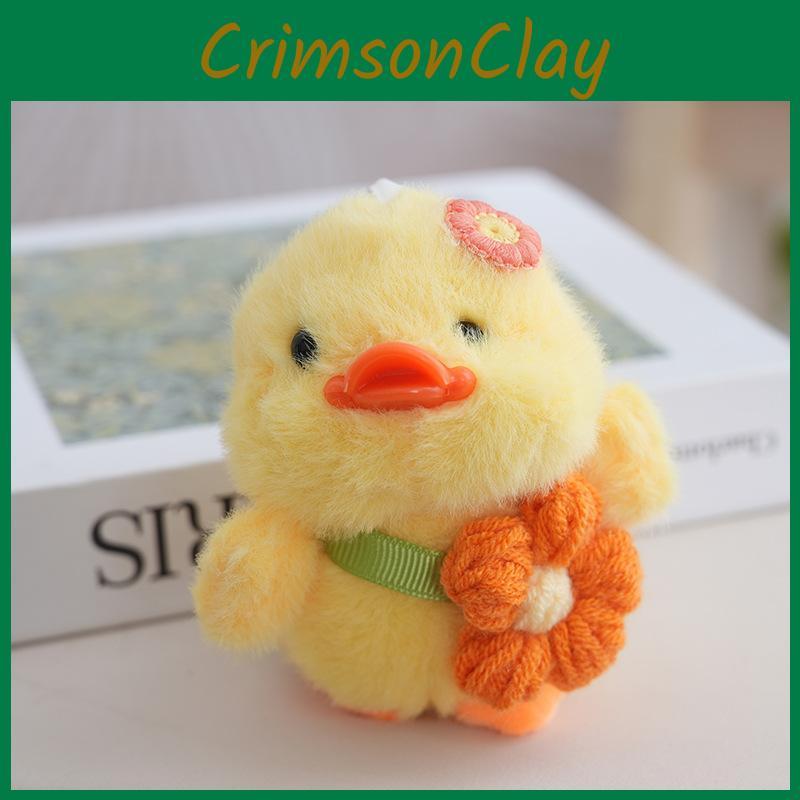 Sunflower Green Leaf Creative Animal Plush Toy For Kids And Gift