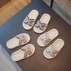 Girls' Slippers, Sandals, Flat Shoes