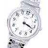 Seiko Alba Women's Quartz Watch Stainless Steel Analog 5 ATM Water Resistant White Dial Silver Case
