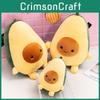 Fruit Plush Avocado Toy Cartoon Stuffed Dolls Bedroom Decoration Gifts Kids