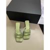 French Temperament Niche Open-toed Square Head Cool Slippers Women's Summer Wear One-word Thin Strap High Heels Thick Heel