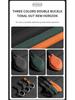 Xiaopeng P7 Key Case: Suede Protective Shell for P5, G3i, G9, P7i, G6 Models